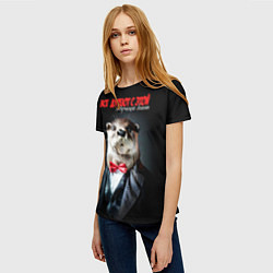 Футболка женская Все дуреют с этой творческой богемы, цвет: 3D-принт — фото 2