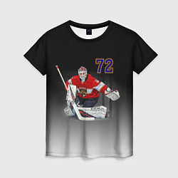 Футболка женская Sergey Bobrovsky is goalkeeper of the Florida Pant, цвет: 3D-принт