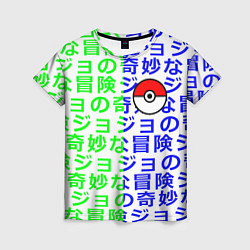 Футболка женская Pokemon japan pattern, цвет: 3D-принт