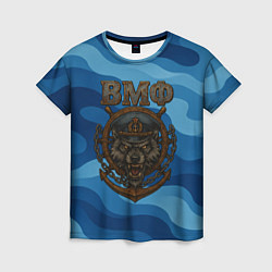 Футболка женская ВМФ агрессивный русский волк, цвет: 3D-принт