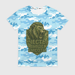 Женская футболка Честь выше высоты ВДВ