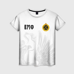 Женская футболка ВМФ России с эмблемой войск