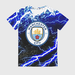 Футболка женская Манчестер сити молнии шторм, цвет: 3D-принт