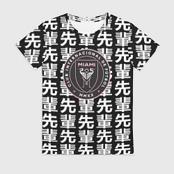 Футболка женская Inter japan black, цвет: 3D-принт