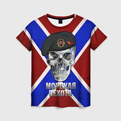 Футболка женская Череп: Морская пехота, цвет: 3D-принт