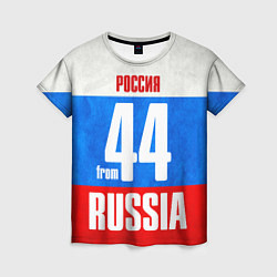 Женская футболка Russia: from 44