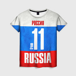 Женская футболка Russia: from 11