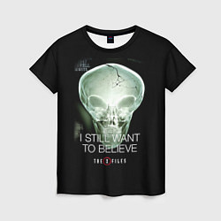 Женская футболка X-files: Alien skull