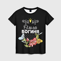 Женская футболка Богиня Ольга