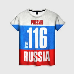 Женская футболка Russia: from 116