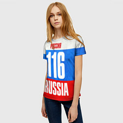 Футболка женская Russia: from 116, цвет: 3D-принт — фото 2