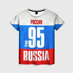 Женская футболка Russia: from 95