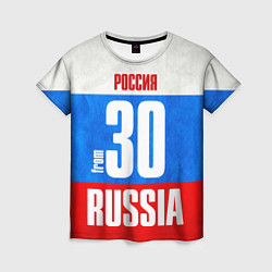 Женская футболка Russia: from 30