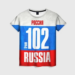 Женская футболка Russia: from 102