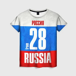 Женская футболка Russia: from 28