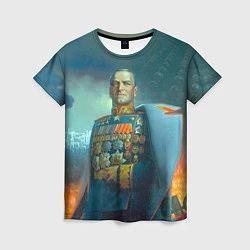 Женская футболка Георгий Жуков: Маршал Победы