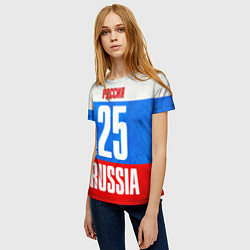 Футболка женская Russia: from 25, цвет: 3D-принт — фото 2