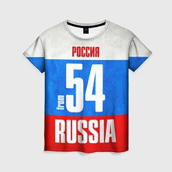 Женская футболка Russia: from 54
