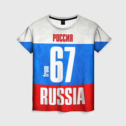 Женская футболка Russia: from 67
