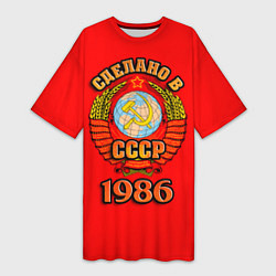 Женская длинная футболка Сделано в 1986 СССР