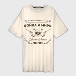 Женская длинная футболка Война и мир