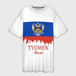 Женская длинная футболка Tyumen: Russia