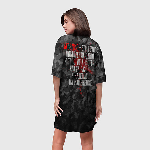 Женская длинная футболка Insanity / 3D-принт – фото 4