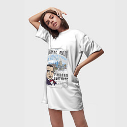 Футболка женская длинная Булгаков Высокие мысли, цвет: 3D-принт — фото 2