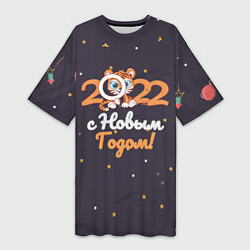 Женская длинная футболка С Новым Годом 2022!