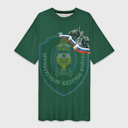 Женская длинная футболка Оренбургское казачество 3D Эмблема и герб РФ