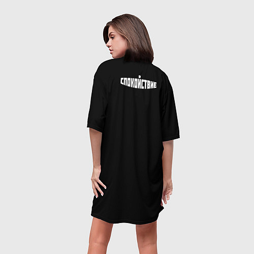 Женская длинная футболка Надпись: спокойствие / 3D-принт – фото 4