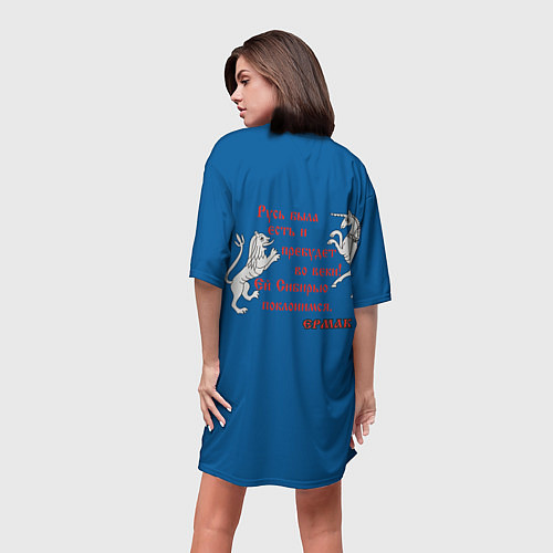 Женская длинная футболка Знамя Ермака с шевроном СибКВ и гербом РФ / 3D-принт – фото 4