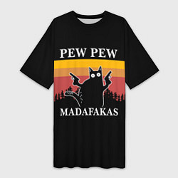Женская длинная футболка Madafakas! PEW PEW