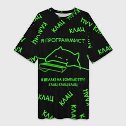 Женская длинная футболка КОТ ПРОГРАММИСТ МАТРИЦА THE MATRIX MEM CAT