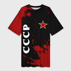 Женская длинная футболка СССР - ЗВЕЗДА Брызги