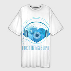 Женская длинная футболка Музыка сердце