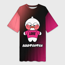 Женская длинная футболка LALAFANFAN DUCK - LOVE