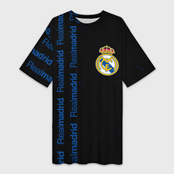 Женская длинная футболка REAL MADRID Разводы