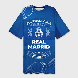 Женская длинная футболка Real Madrid FC 1