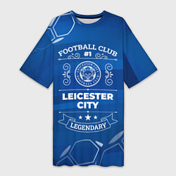 Футболка женская длинная Leicester City FC 1, цвет: 3D-принт