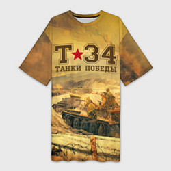 Женская длинная футболка Танки Победы Т-34