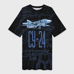 Женская длинная футболка Бомбардировщик Су-24