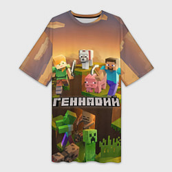 Футболка женская длинная Геннадий Minecraft, цвет: 3D-принт