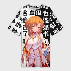 Женская длинная футболка Асуна - Sword art online