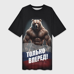 Женская длинная футболка Русский медведь с патриотичной надписью
