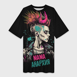 Женская длинная футболка Мама анархия