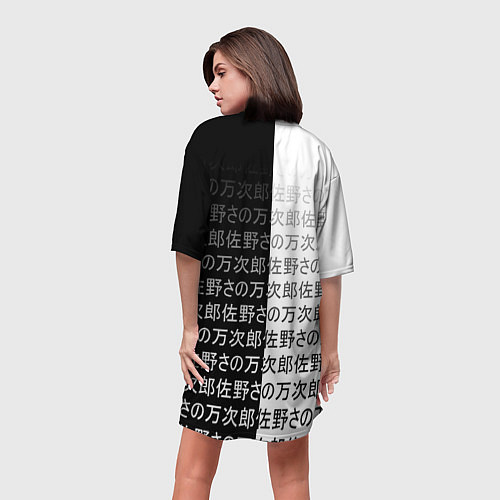 Женская длинная футболка Танджиро Комадо - иероглифы - клинок / 3D-принт – фото 4