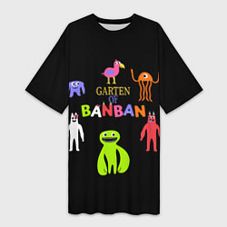 Женская длинная футболка Детский сад Банбана персонажи