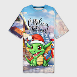 Женская длинная футболка Милый зеленый дракончик 2024