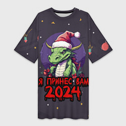 Женская длинная футболка Новогодний дракон принес 2024